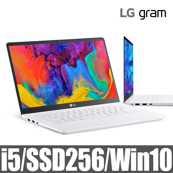 LG 노트북 그램 14Z980 i5 16G M.2 SSD256 윈10 프로 슬림하게 가볍다 - 투데이밈