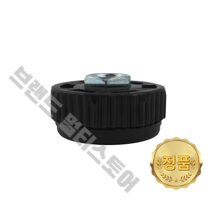 LG 정품 냉장고 높이 조정판 S634S32Q S638S32 S645SS34 AFC73089601