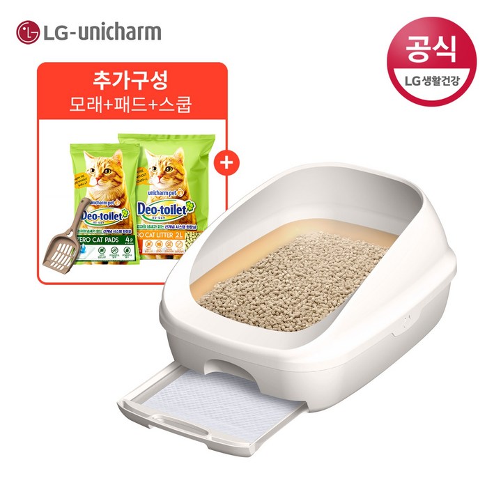 데오토일렛 오픈형 고양이화장실