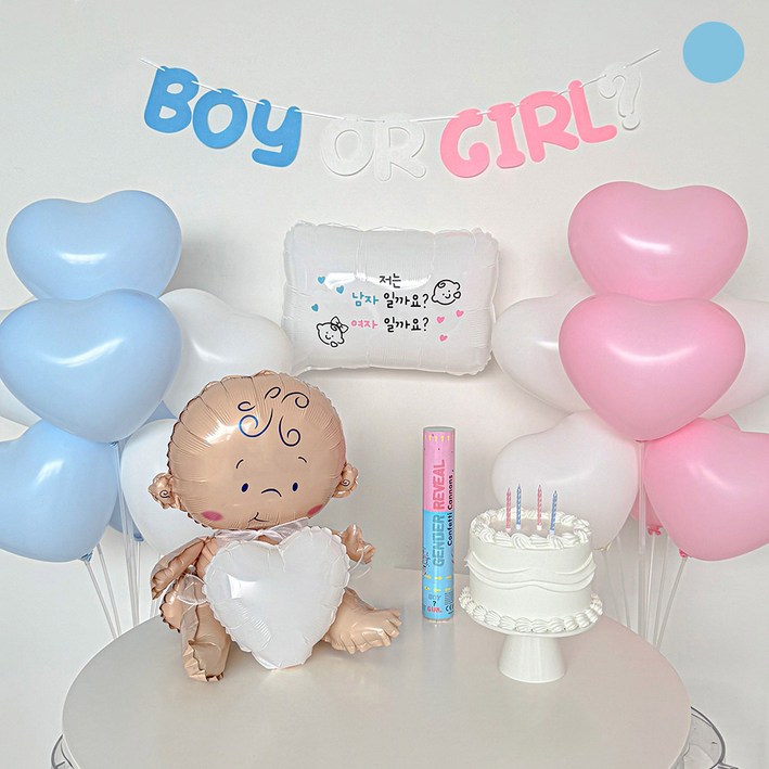 파티몬 젠더리빌 파티 아기 성별 공개 베이비샤워 파티 용품 소품, 1개, 젠더리빌 파티  블루