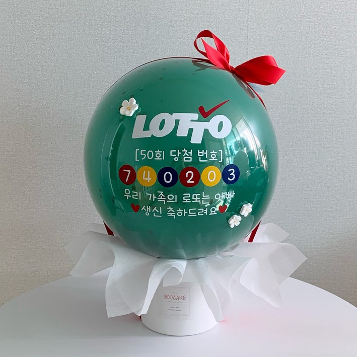 로또풍선 팝핀벌룬 어버이날 용돈풍선 용돈이벤트 레터링 환갑 칠순 생신 돈풍선