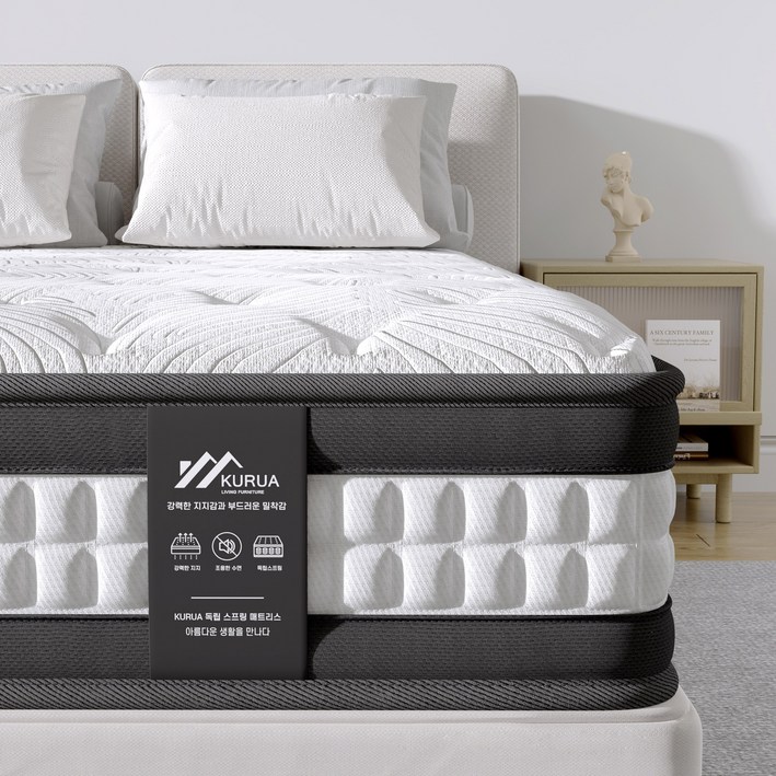 KURUA 매트리스 무음 독립스프링 침대 매트리스간편 설치, 중간, 25cm