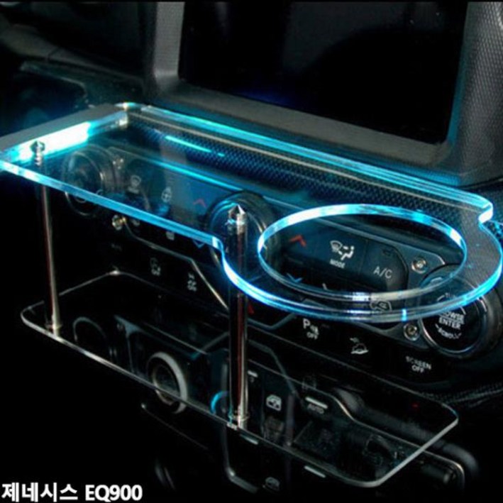 HA 제네시스 EQ900 USB 5V LED 2단 차량용 무중력테이블 자동차테이블 차량용테이블 컵홀더 핸드폰거치대 자동차무중력테이블 차량용무중력테이블