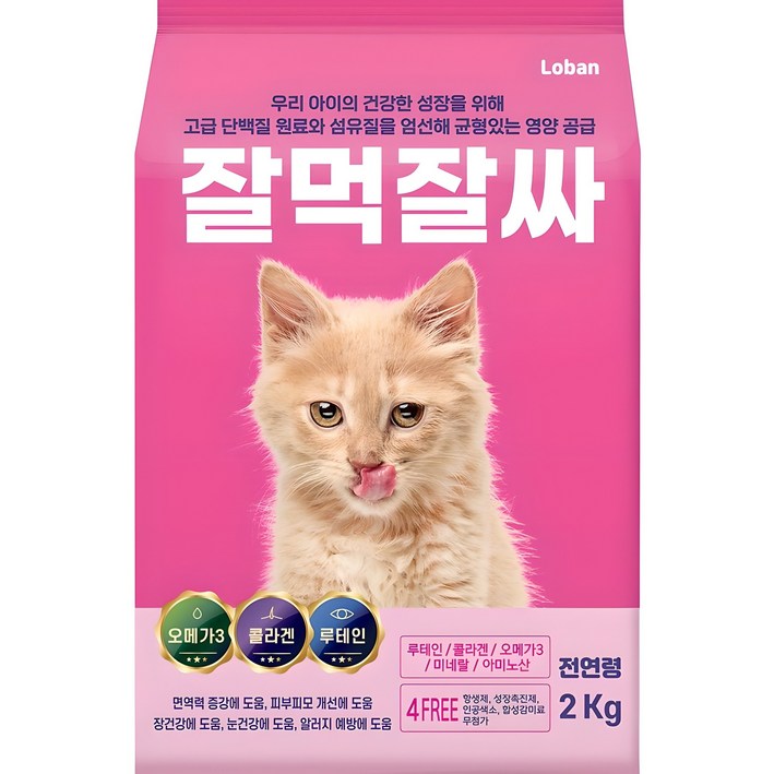 잘먹잘싸 전연령용 고양이 건식사료 잘먹잘싸 전연령용 고양이 건식사료