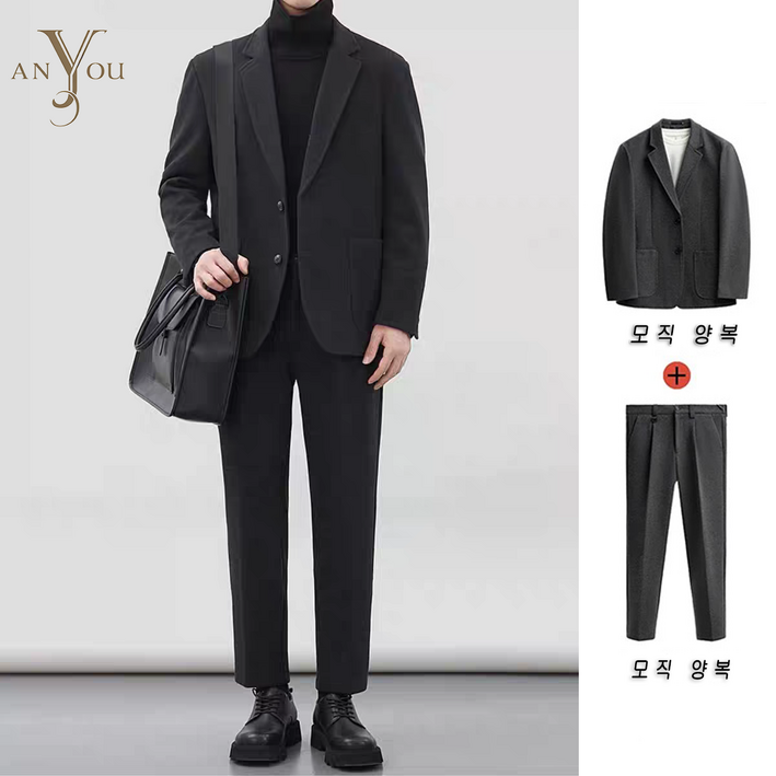 ANYOU 남성용 캐주얼 수트 모직 양복 세트(자켓+바지)2종 세트 두꺼운 원단 비즈니스 데일리 출근용 정장