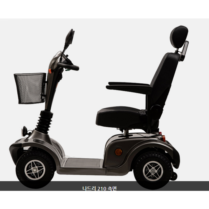 노인 의료기 전동스쿠터 의료용스쿠터 대여 2주 울산 부산 경주 창원