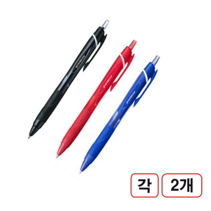 제트스트림 볼펜(SXN-150/0.7mm/흑색, 청색, 적색) 각2자루씩