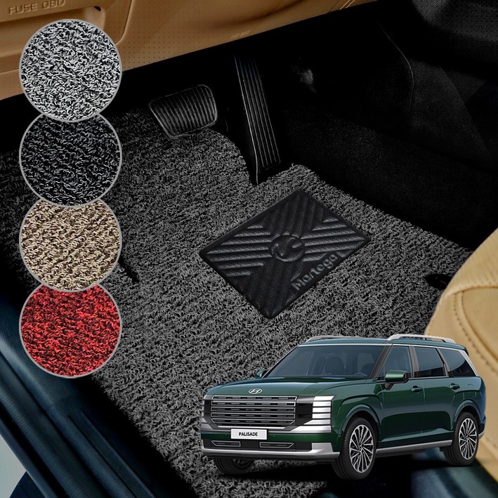 마르테가 현대 (신형)디올뉴 팰리세이드LX3 (2025~) 코일매트 1열2열3열 세트 프리미엄 확장형, 브라운