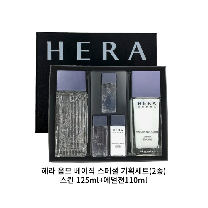 헤라 옴므 에센스 인 스킨 125ml 에멀젼 110ml 2종 세트