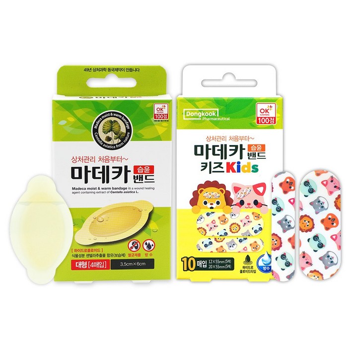 동국제약 마데카습윤밴드 대형 4매입 + 마데카습윤밴드 키즈 10매입, 1세트