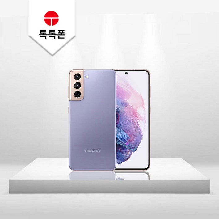 갤럭시 S21 256GB SM-G991 공기계 S급 리퍼