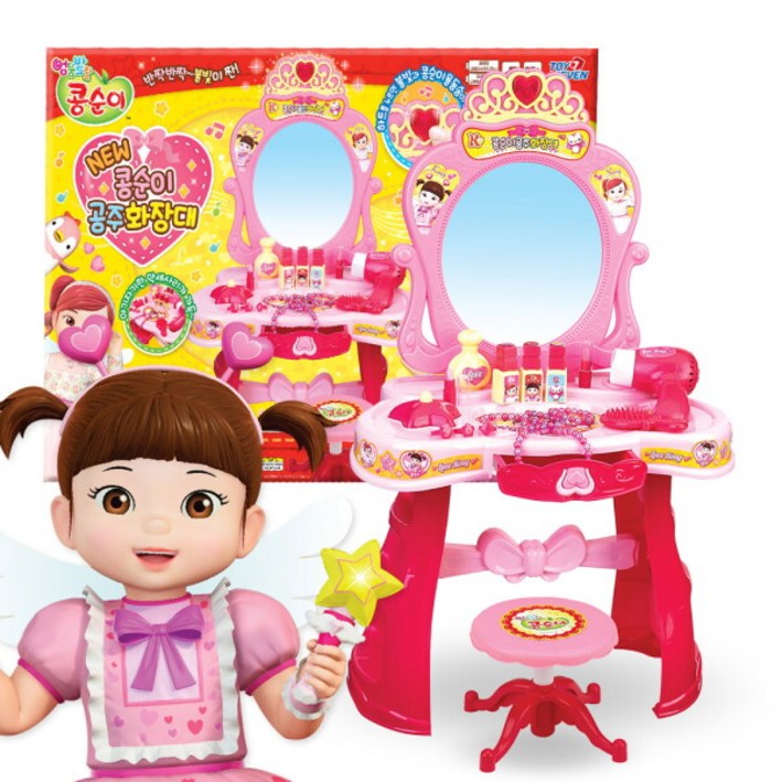 [토이세븐] T NEW 콩순이 공주거울화장대 콩순이화장대