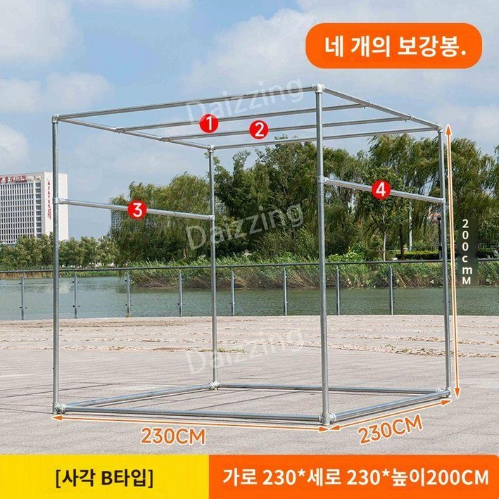 철제 파고라 정자 천막 테라스 기둥 차양막 그늘막 야외 캐노피 프레임 철제 파고라 정자 천막 테라스 기둥 차양막 그늘막 야외 캐노피 프레임