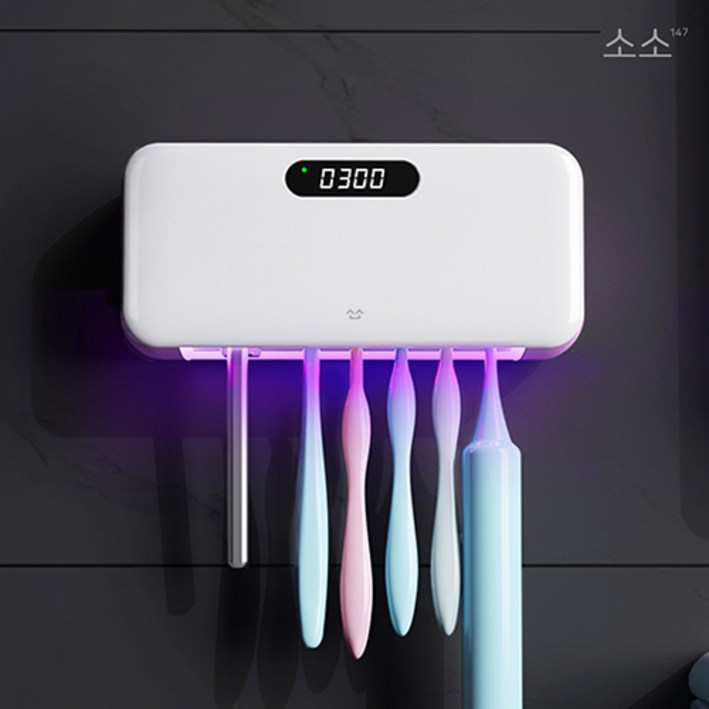 소소 가정용 무선 칫솔 살균기 UV 히팅 살균 건조 USB 충전식 벽걸이 DG-ST02, 화이트(DG-ST02), DG-ST02