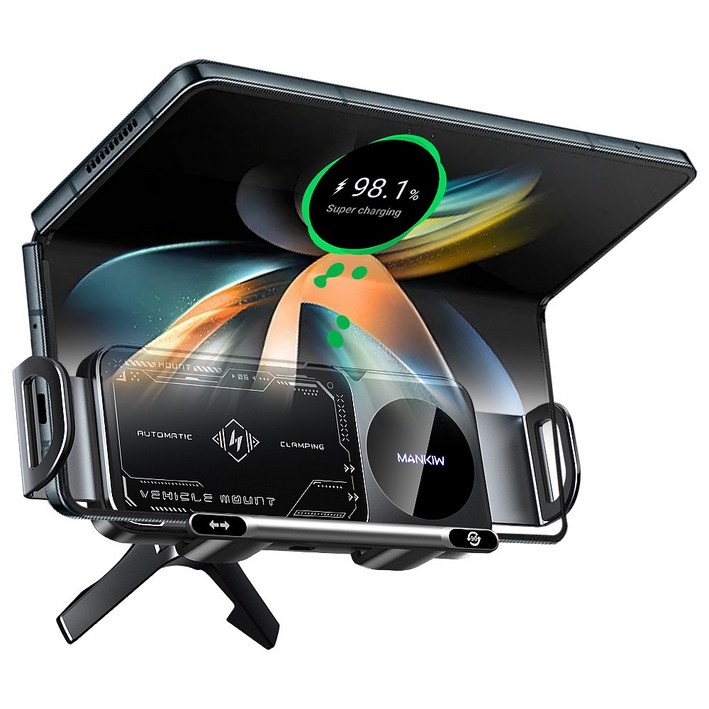 Mankiw맨큐 차량용 고속 무선충전기 갤럭시 Z플립 폴드폰 호환 송풍구형 거치대