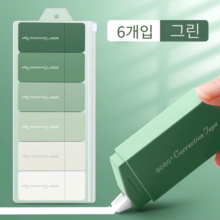 유유 UU 그라데이션 비주얼 수정 테이프, 1세트, 그린 유유 UU 그라데이션 비주얼 수정 테이프, 1세트, 그린