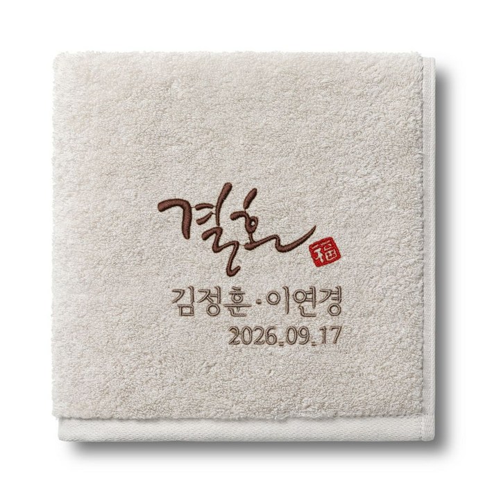 라임데일리 무형광 40수 코마사 수건답례품