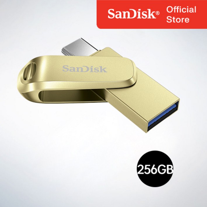 샌디스크코리아 공식인증정품   USB 메모리  Ultra Dual Drive Luxe 울트라 듀얼 드라이브 럭스  Type-C OTG USB 3.2 SDDDC4 256GB 골드