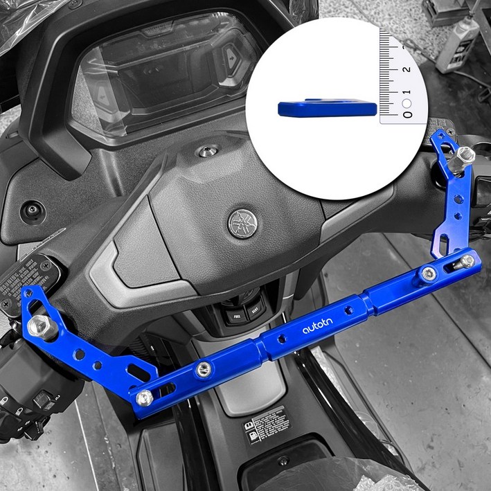 21년-25년 하드락 야마하 엔맥스125 155 크로스바 5mm 두께 핸들 스트럿바 튜닝