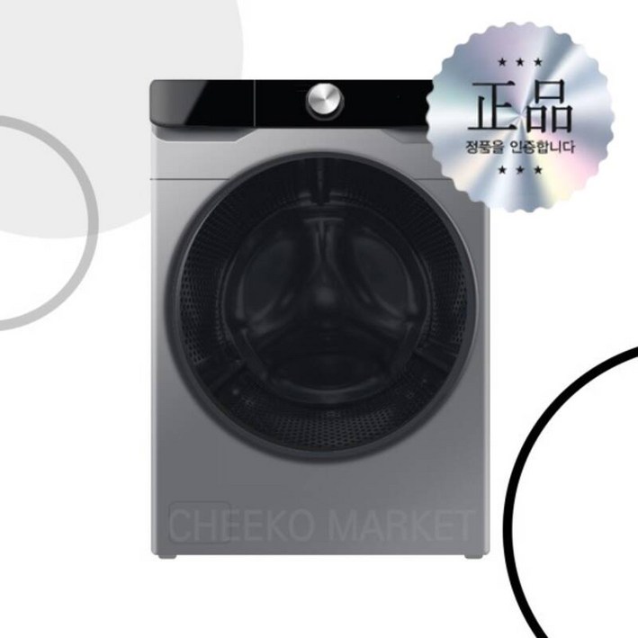 삼성전자 판매점 그랑데 AI 드럼세탁기 WF21T6500KP 283022
