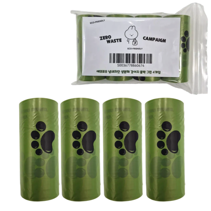 에코포우 냄새차단 생분해 강아지 풉백