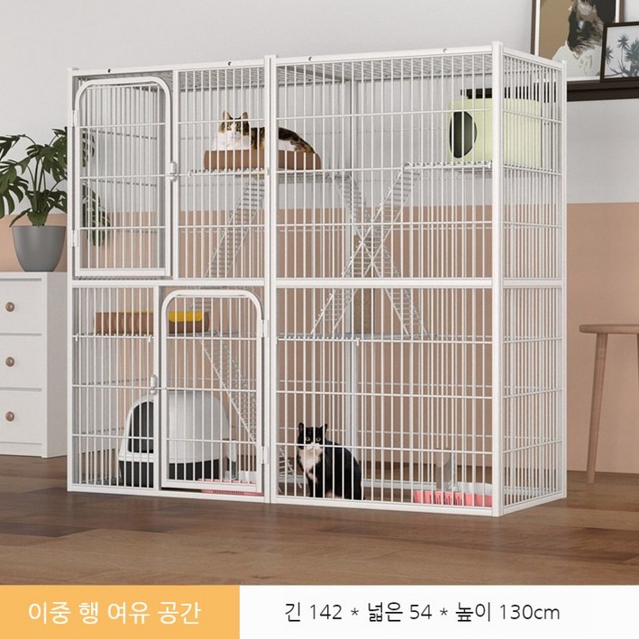 고양이 철제 철장 대형 케이지 하우스 펜스