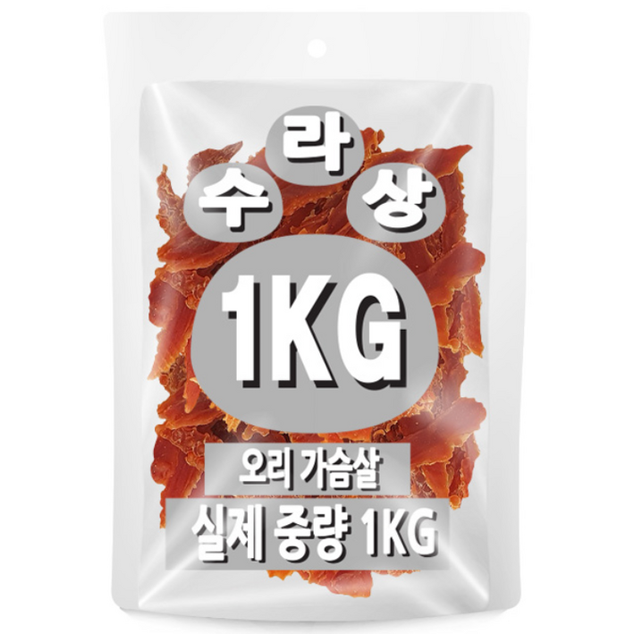 아이핏코리아 강아지 수라상 건조사사미