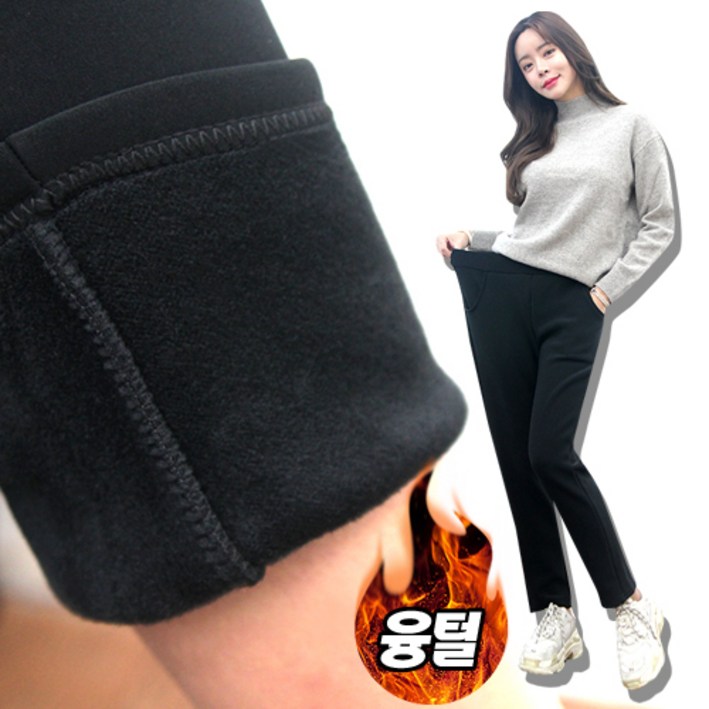 잘빠진 매직스판 융털 기모 팬츠 K8888