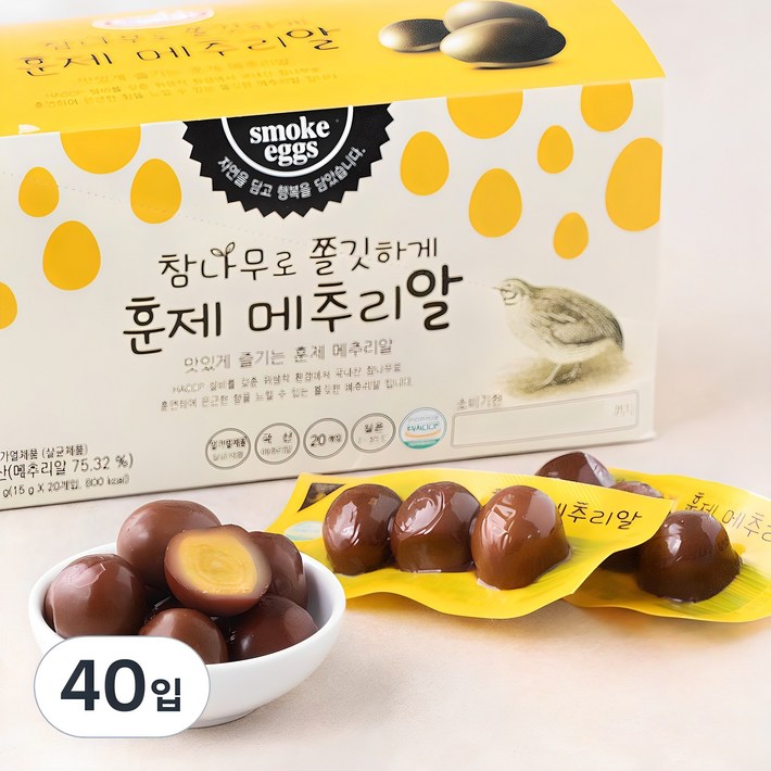 로켓프레시 행복담기 훈제 메추리알, 15g, 40입