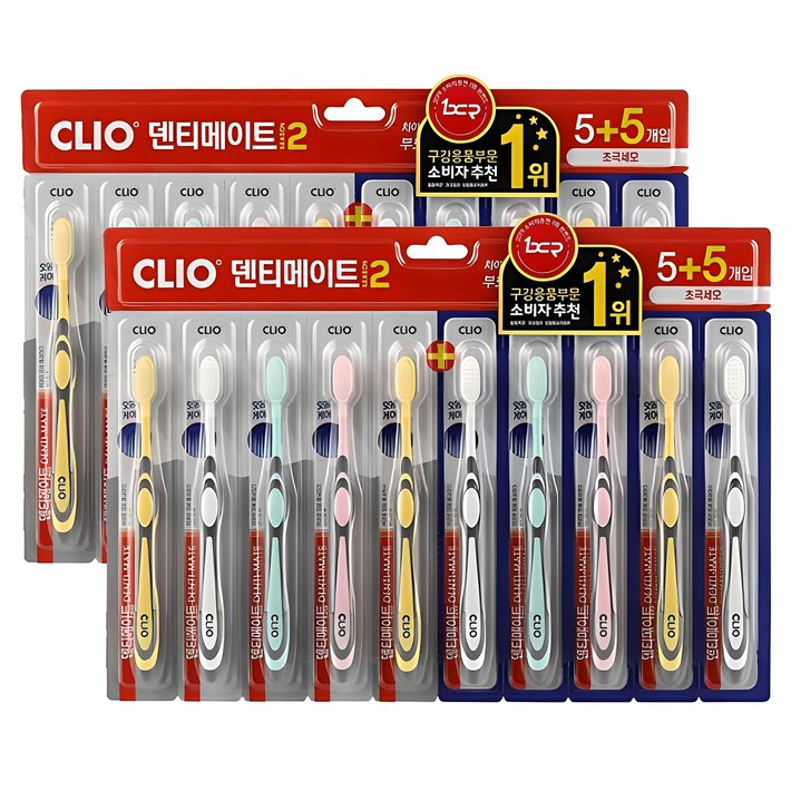 크리오 덴티메이트 시즌2 초극세모 칫솔, 10개입, 2세트