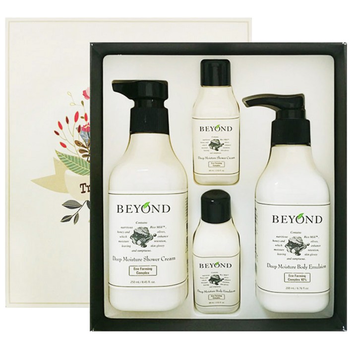 비욘드 딥 모이스처 바디케어 2종 세트, 1세트