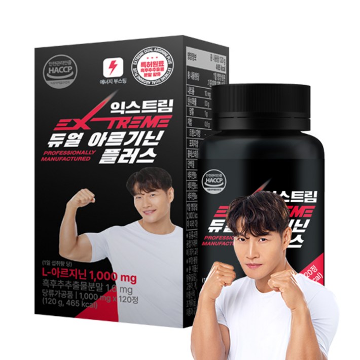 익스트림 듀얼 아르기닌 플러스 1000mg, 120정, 1개