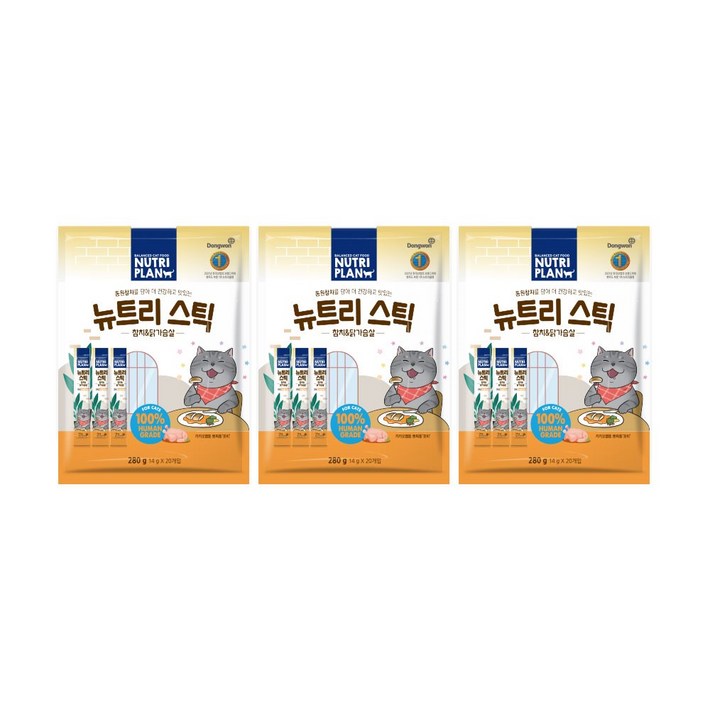 동원 뉴트리스틱 20개입 280g, 참치 닭가슴살 혼합맛, 14g, 3개