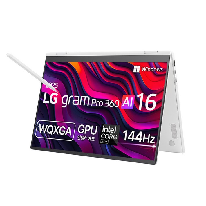 LG전자 2025 그램 Pro 360 AI 16 WQXGA 코어Ultra7 애로우레이크 방문설치