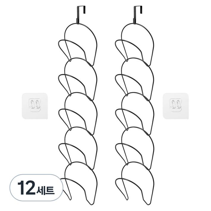 제이밀 모자 벽걸이 후크 세트, 블랙, 12세트 제이밀 모자 벽걸이 후크 세트, 블랙, 12세트