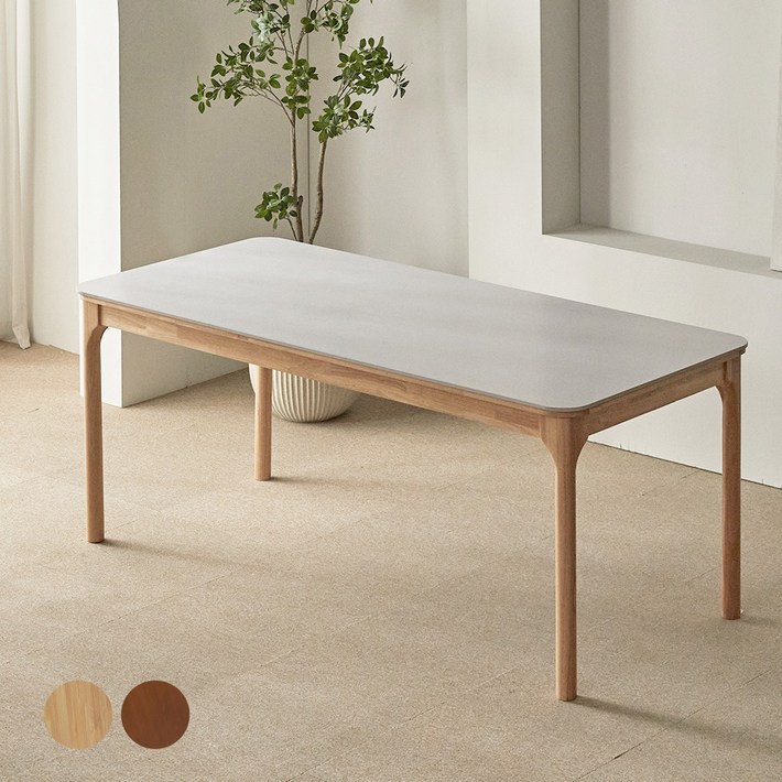 파로마 채튼 세라믹 원목식탁 6인용 1800 방문설치