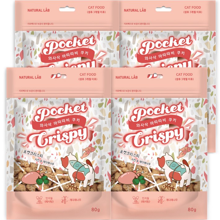 굿데이 고양이 포켓 크리스피 간식 비스킷, 치킨 개다래나무 혼합맛, 80g, 4개 굿데이 고양이 포켓 크리스피 간식 비스킷, 치킨 개다래나무 혼합맛, 80g, 4개