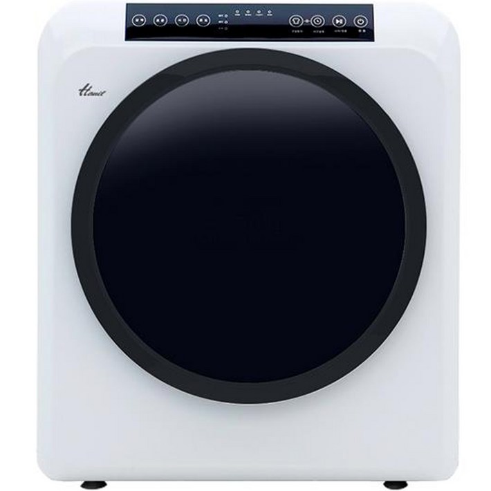 한일전기 미니 의류 건조기 HLD5000W 5kg 고객직접설치