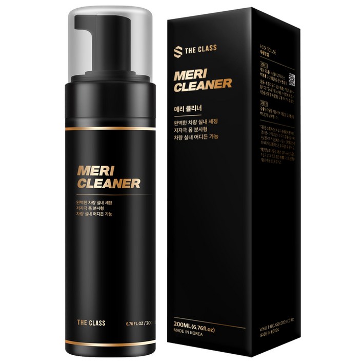 더클래스 메리클리너 차량 실내 탈취 세정제, 200ml, 1개 더클래스 메리클리너 차량 실내 탈취 세정제, 200ml, 1개