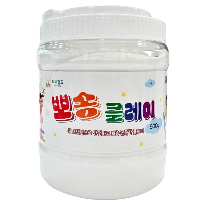 티니월드 뽀송 클레이 500g, 하양, 500g, 1개