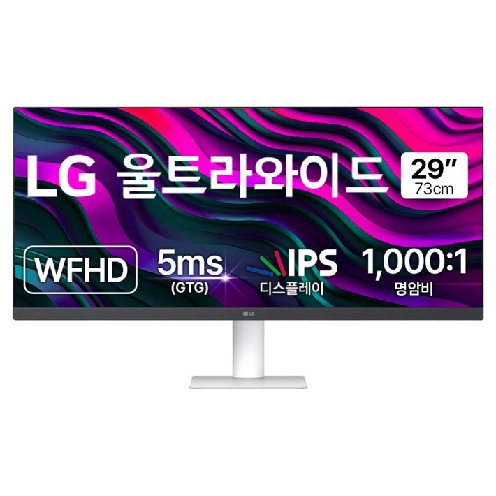 LG전자 WFHD 울트라와이드 모니터