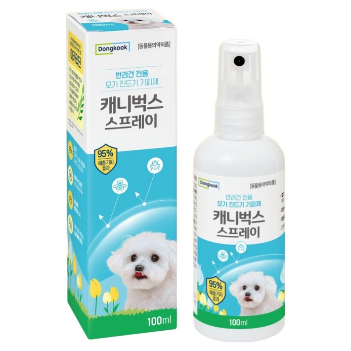 동국제약 캐니벅스 스프레이