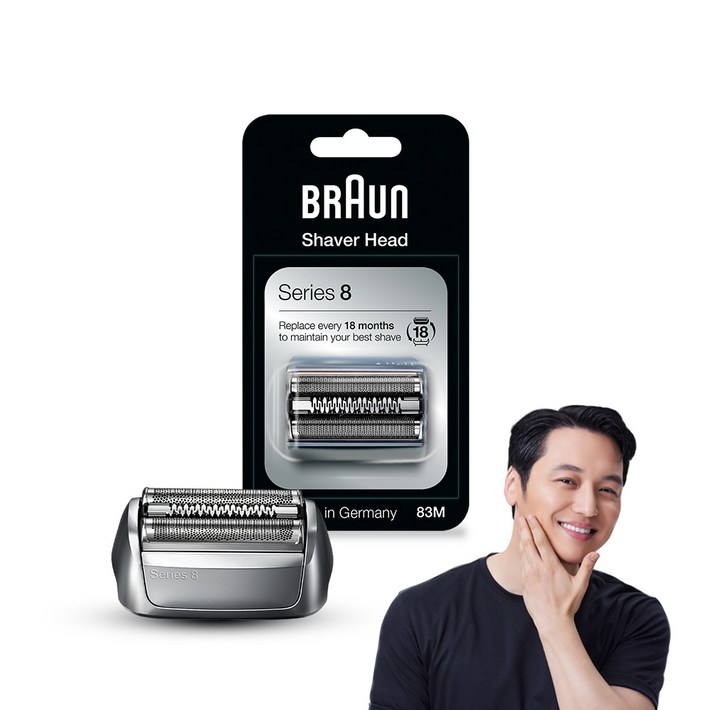BRAUN 시리즈 8 교체용 날망 일체형