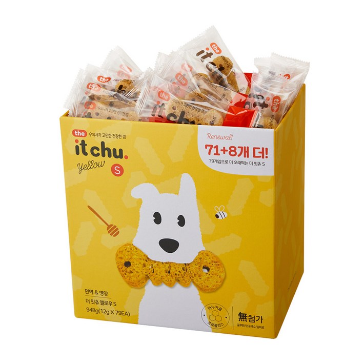 잇츄  옐로우 S 강아지 덴탈껌 79p