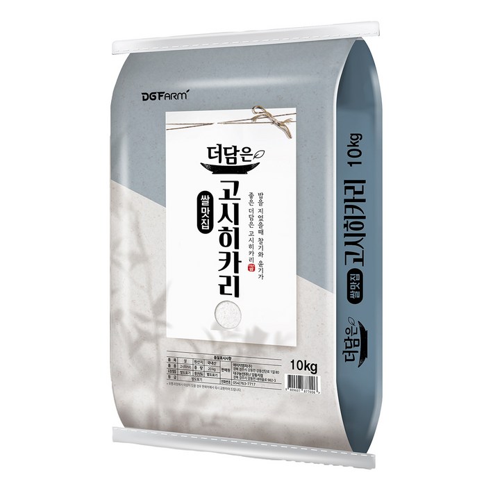 대구농산 2023년산 햅쌀 더담은 고시히카리 백미, 10kg특등급, 1개 대구농산 2023년산 햅쌀 더담은 고시히카리 백미, 10kg특등급, 1개