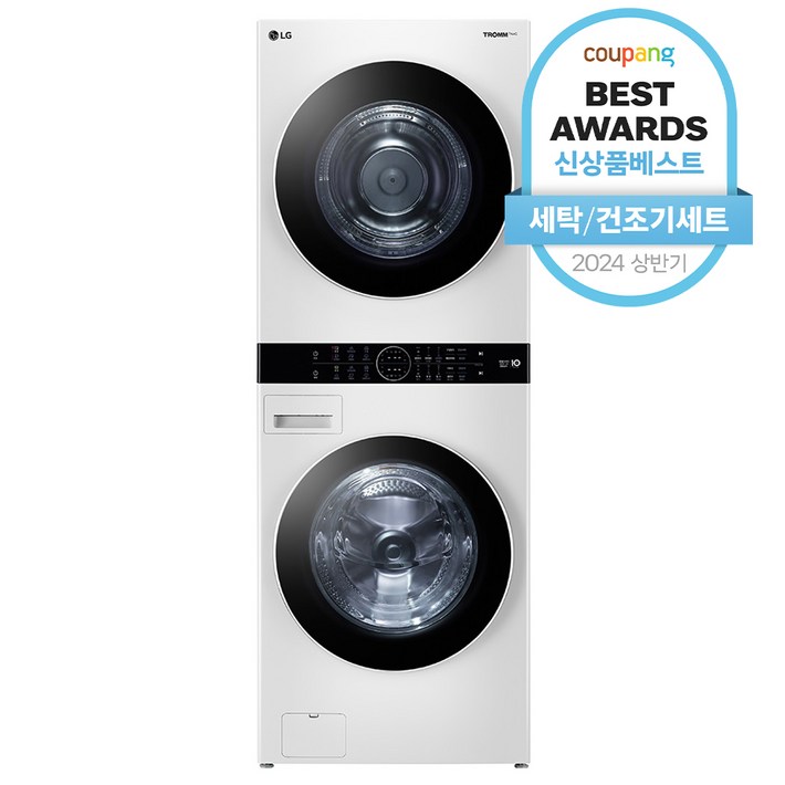 LG 트롬 워시타워 W20WAN 세탁기 23kg 건조기 20kg 릴리 화이트 방문설치 LG 트롬 워시타워 W20WAN 세탁기 23kg 건조기 20kg 릴리 화이트 방문설치