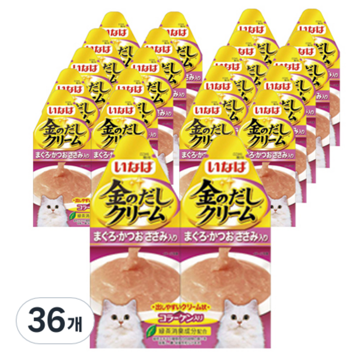 이나바 고양이 금빛육수 크림 파우치 2p