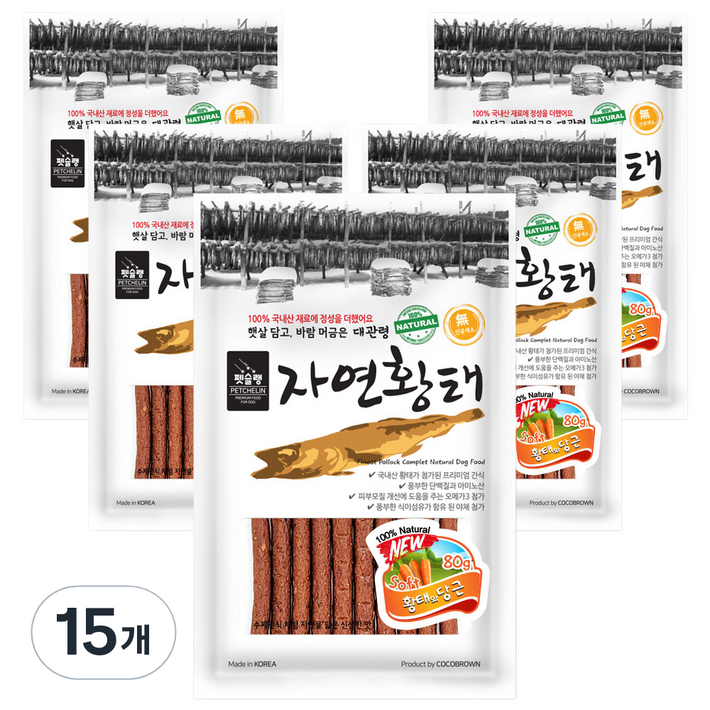펫슐랭 강아지 대관령 자연황태 져키, 황태 당근 혼합맛, 80g, 15개
