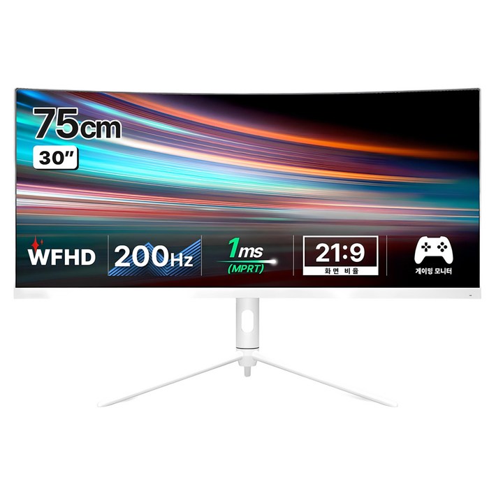 한성컴퓨터 WFHD 울트라 와이드 200Hz 게이밍 모니터 한성컴퓨터 WFHD 울트라 와이드 200Hz 게이밍 모니터