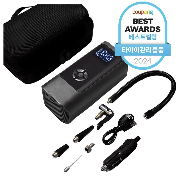 메이튼 휴대용 올인원 에어펌프 6000mAh  30cm연장선, 1세트, 블랙